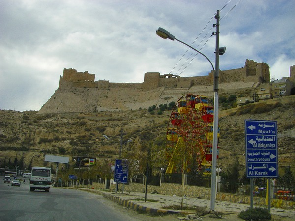 カラク城と観覧車：ヨルダン・シリア写真画像集